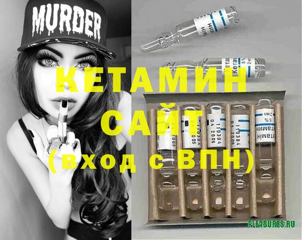 Альфа ПВП Мегион