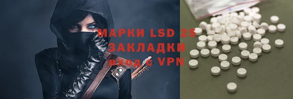 мдма Медвежьегорск