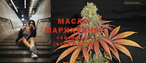 мдма Медвежьегорск