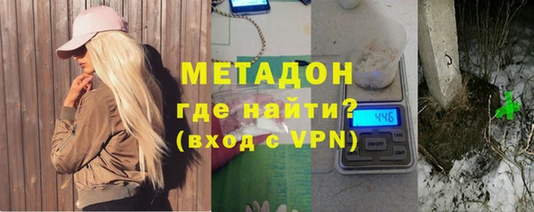 Альфа ПВП Мегион