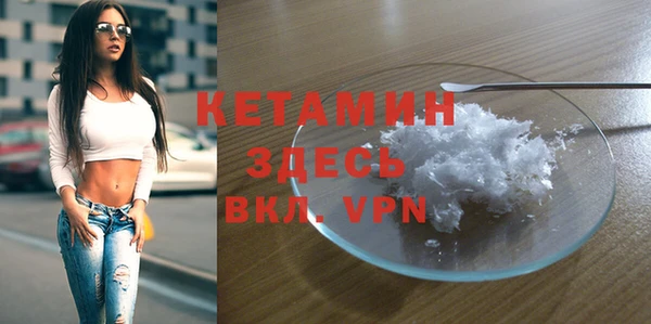прущая мука Медногорск