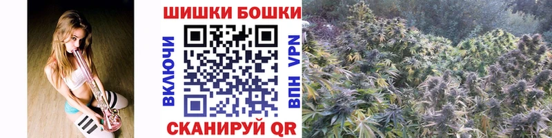 МАРИХУАНА SATIVA & INDICA  Вилючинск 